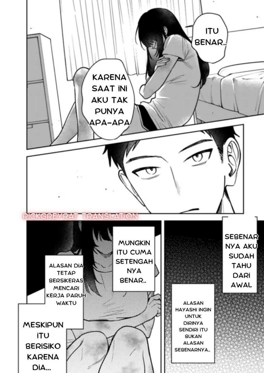 Koko Jidai ni Gomandatta Jou sama to no Dousei Seikatsu wa Igaito Igokochi ga Warukunai chapter 5