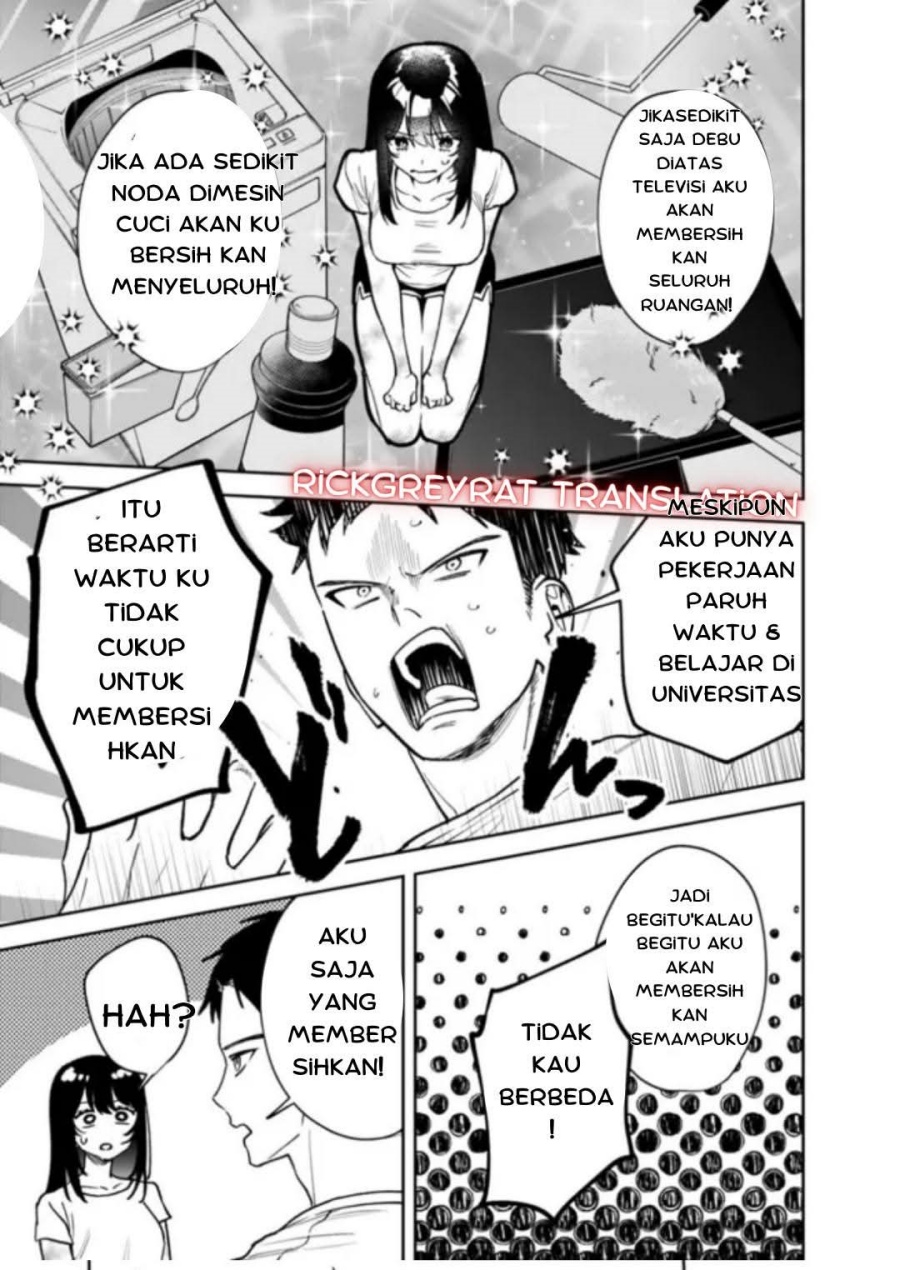 Koko Jidai ni Gomandatta Jou sama to no Dousei Seikatsu wa Igaito Igokochi ga Warukunai chapter 5