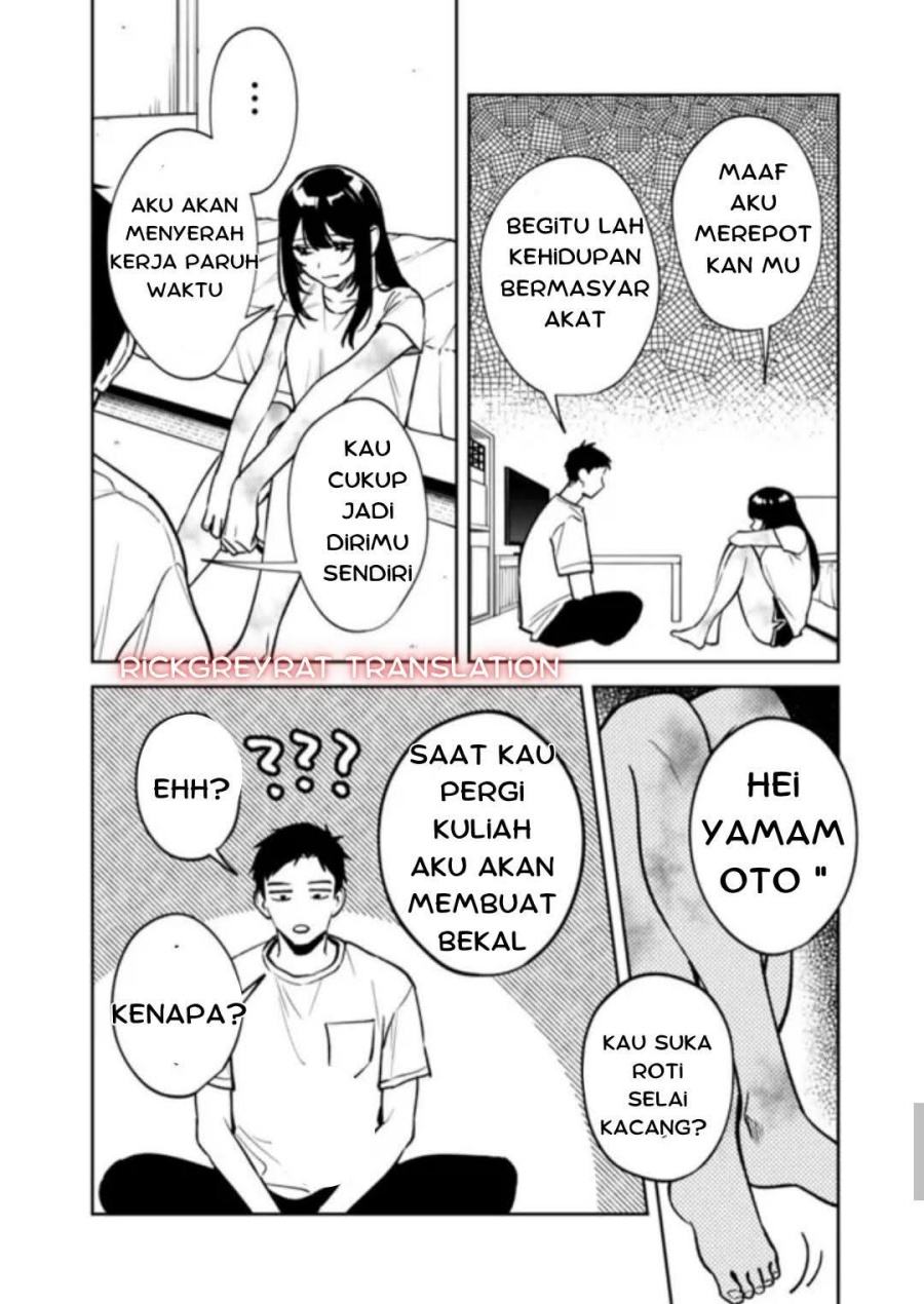 Koko Jidai ni Gomandatta Jou sama to no Dousei Seikatsu wa Igaito Igokochi ga Warukunai chapter 5