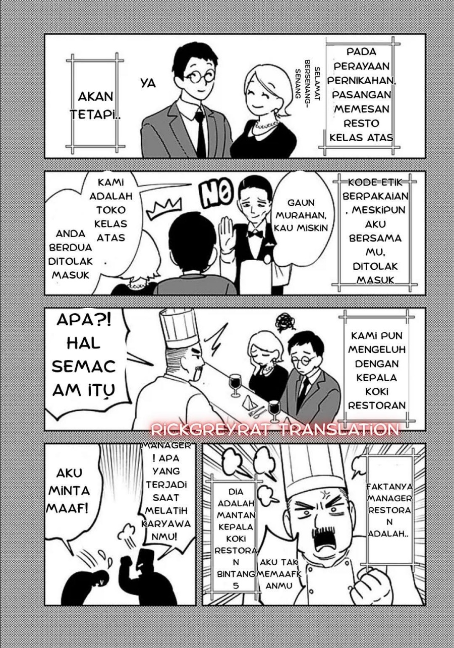 Koko Jidai ni Gomandatta Jou sama to no Dousei Seikatsu wa Igaito Igokochi ga Warukunai chapter 8