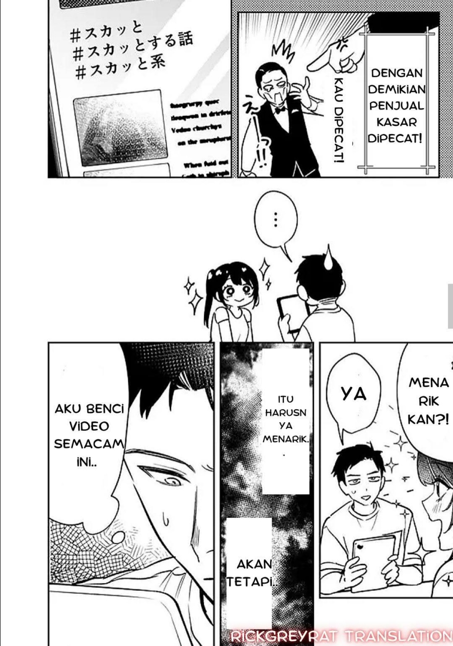 Koko Jidai ni Gomandatta Jou sama to no Dousei Seikatsu wa Igaito Igokochi ga Warukunai chapter 8