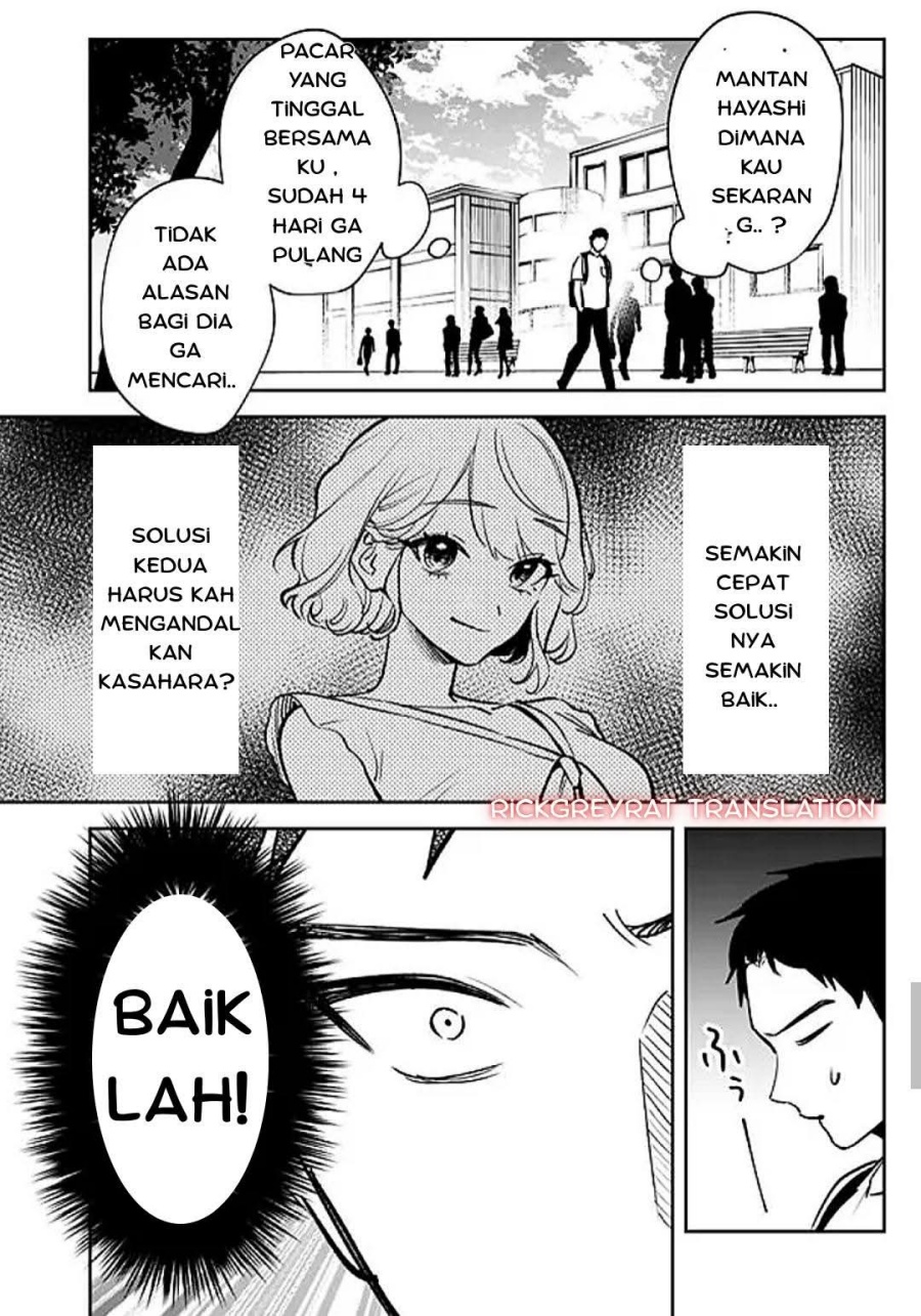 Koko Jidai ni Gomandatta Jou sama to no Dousei Seikatsu wa Igaito Igokochi ga Warukunai chapter 8