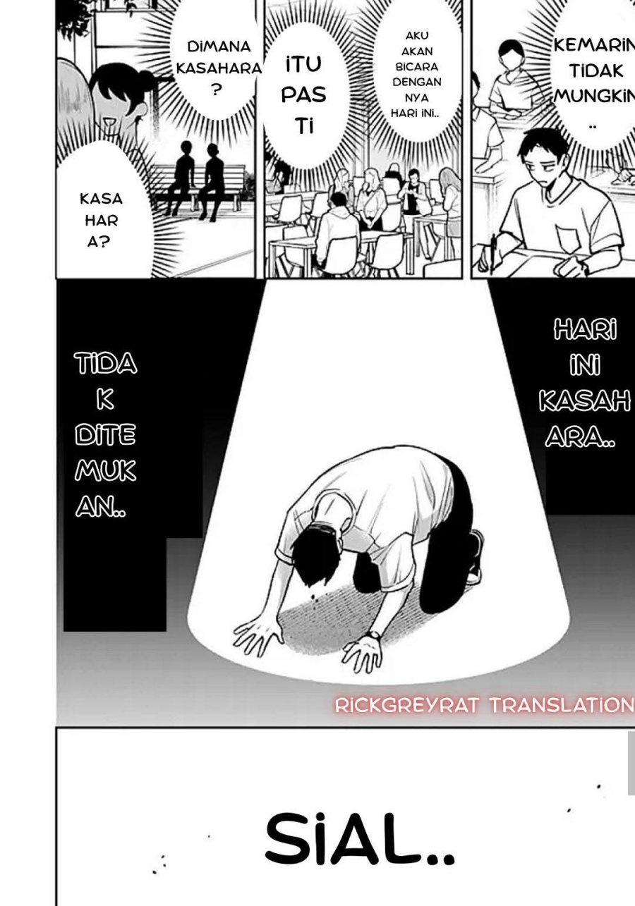 Koko Jidai ni Gomandatta Jou sama to no Dousei Seikatsu wa Igaito Igokochi ga Warukunai chapter 8