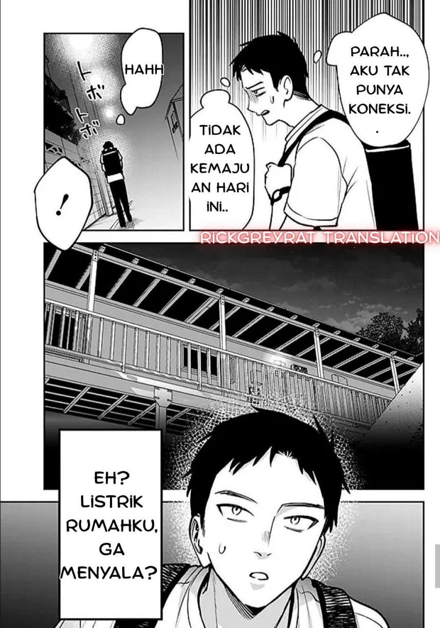 Koko Jidai ni Gomandatta Jou sama to no Dousei Seikatsu wa Igaito Igokochi ga Warukunai chapter 8