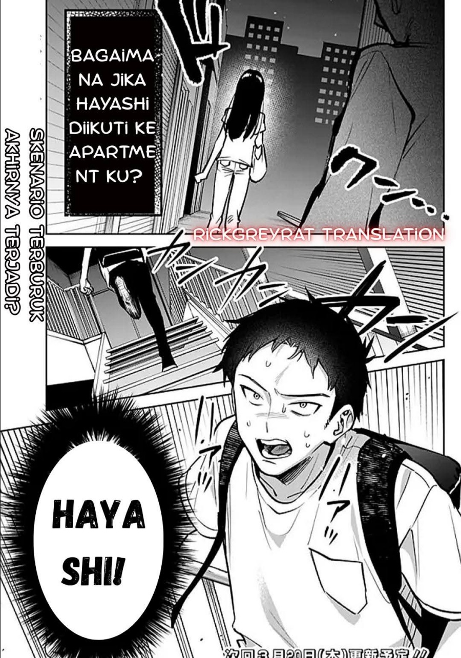 Koko Jidai ni Gomandatta Jou sama to no Dousei Seikatsu wa Igaito Igokochi ga Warukunai chapter 8