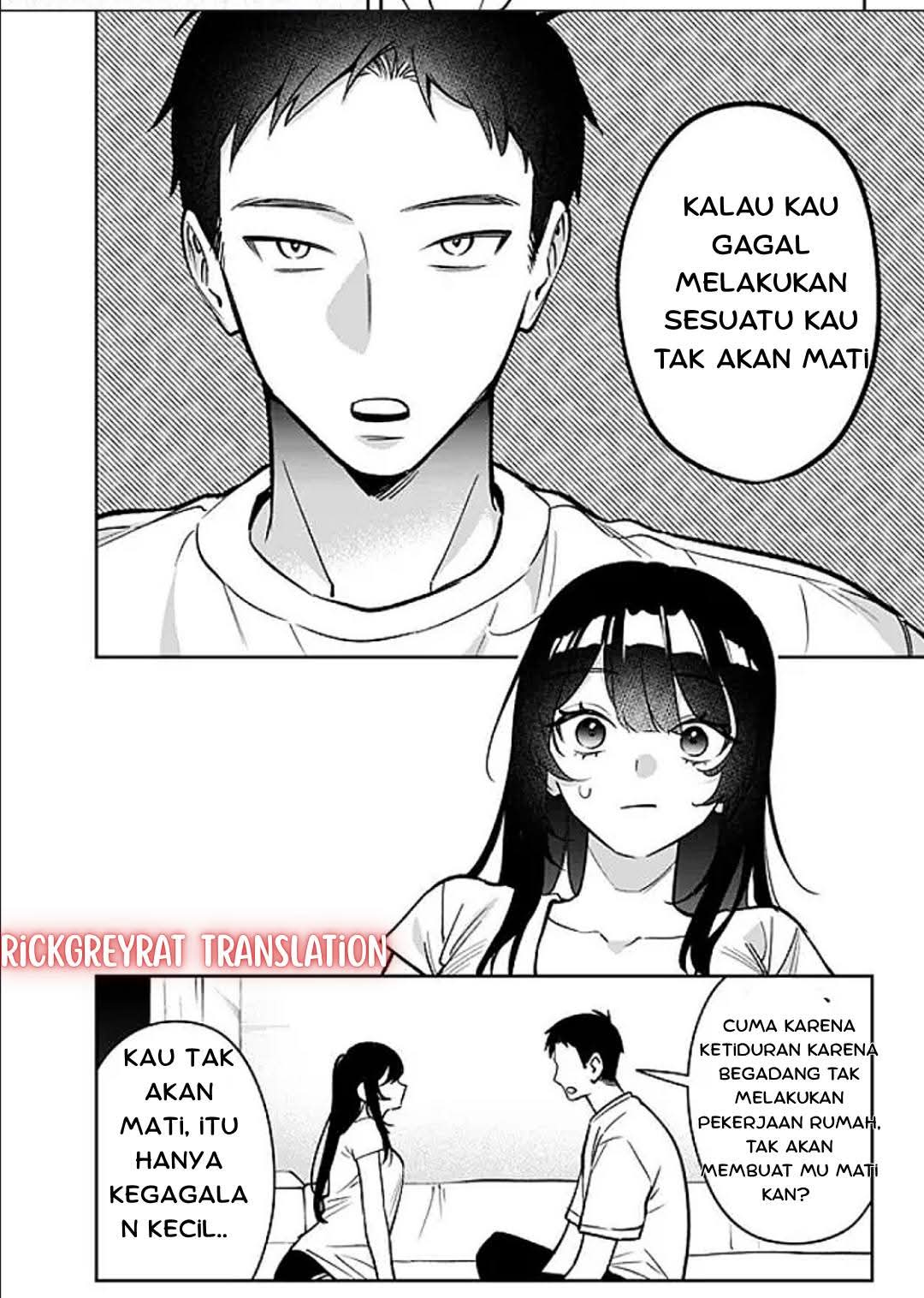 Koko Jidai ni Gomandatta Jou sama to no Dousei Seikatsu wa Igaito Igokochi ga Warukunai chapter 9