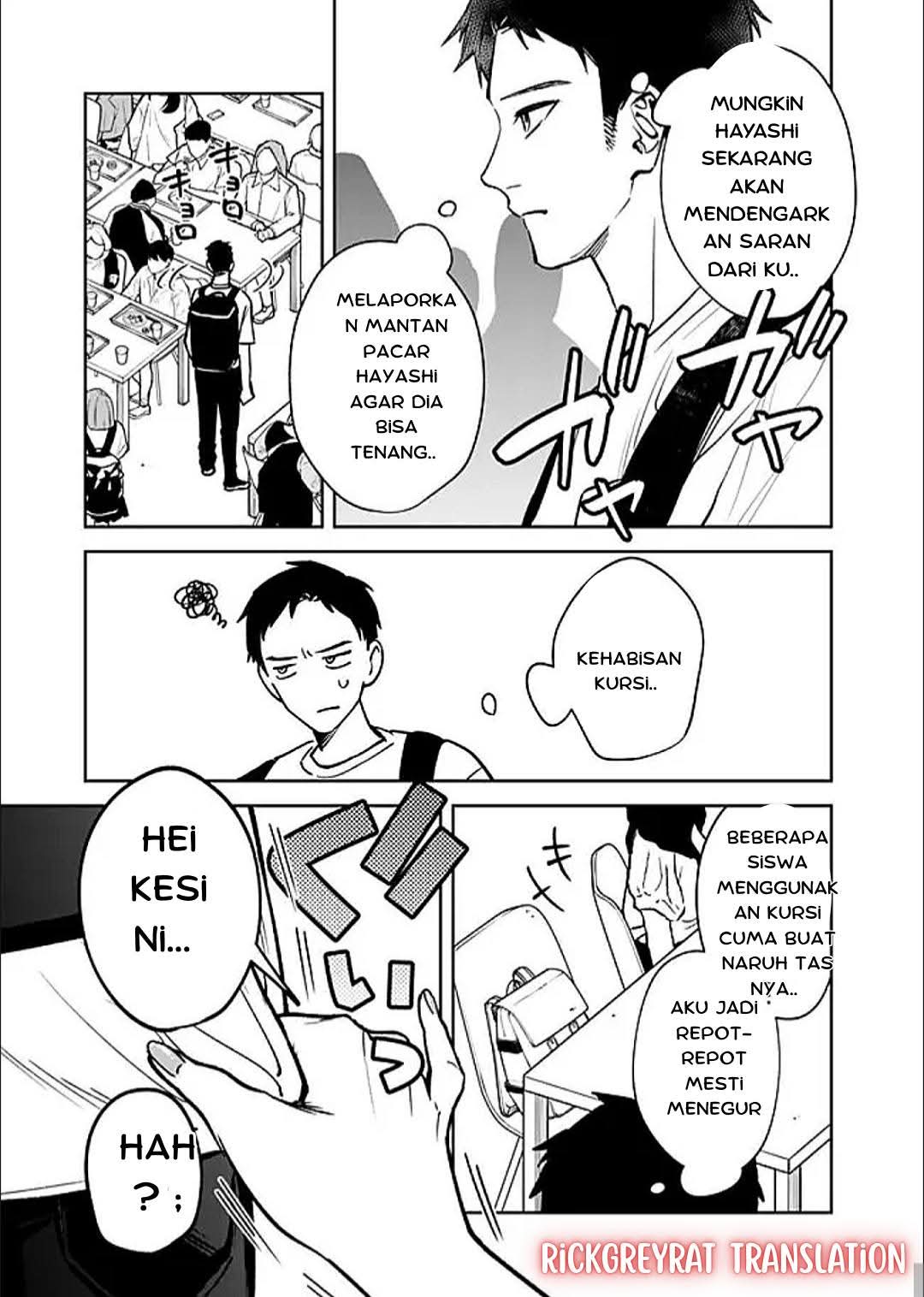 Koko Jidai ni Gomandatta Jou sama to no Dousei Seikatsu wa Igaito Igokochi ga Warukunai chapter 9