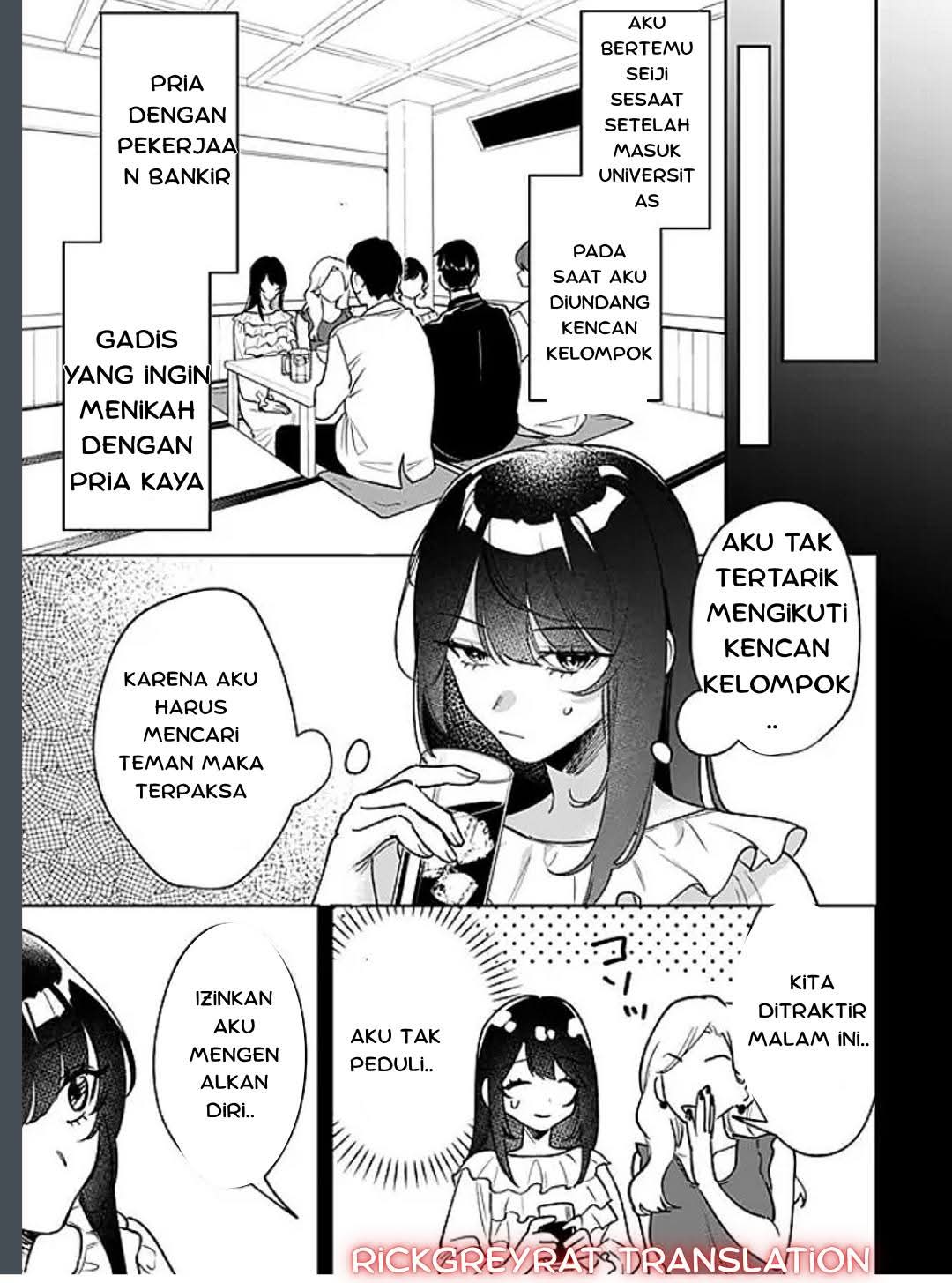 Koko Jidai ni Gomandatta Jou sama to no Dousei Seikatsu wa Igaito Igokochi ga Warukunai chapter 11