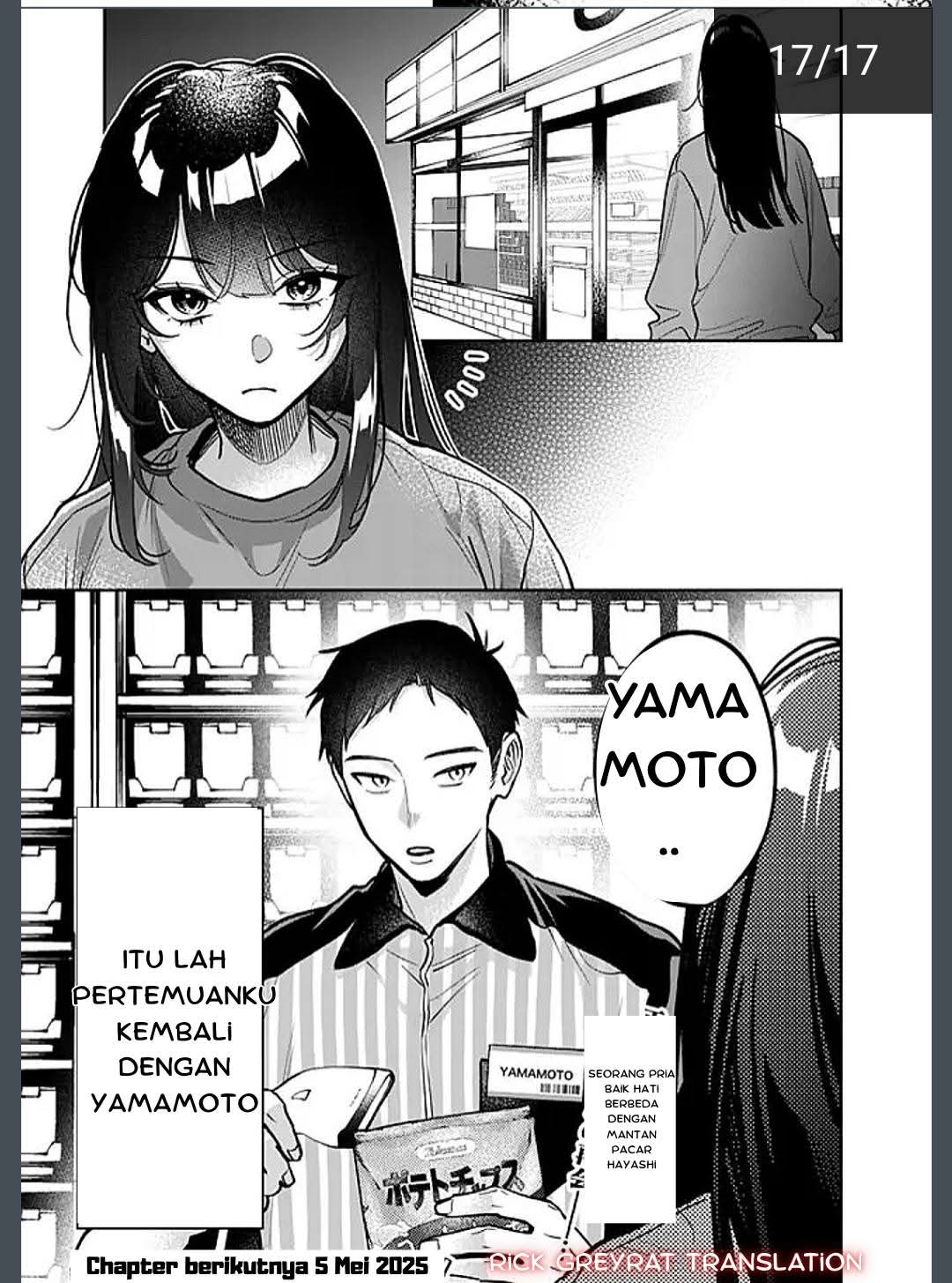Koko Jidai ni Gomandatta Jou sama to no Dousei Seikatsu wa Igaito Igokochi ga Warukunai chapter 11