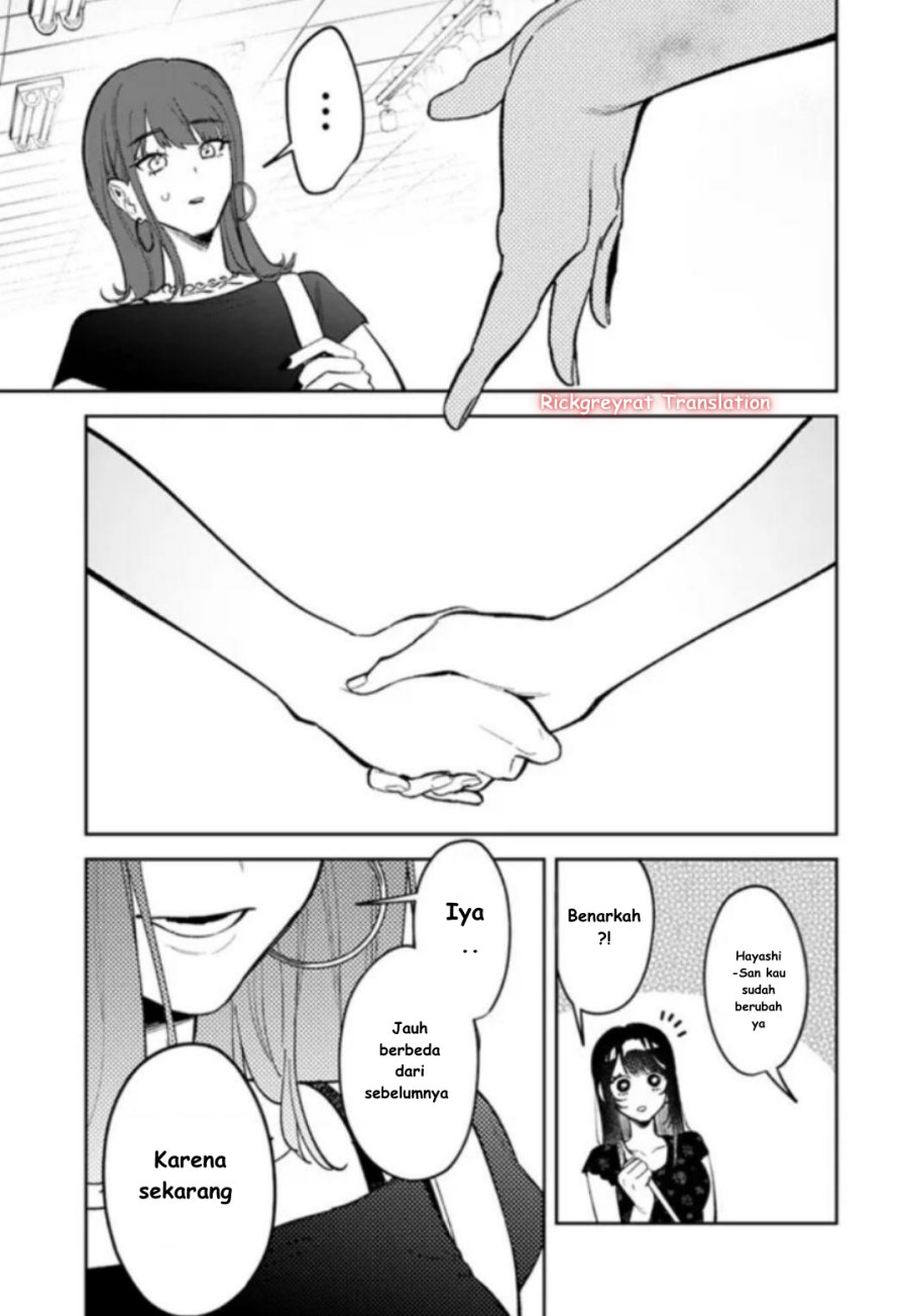 Koko Jidai ni Gomandatta Jou sama to no Dousei Seikatsu wa Igaito Igokochi ga Warukunai chapter 22