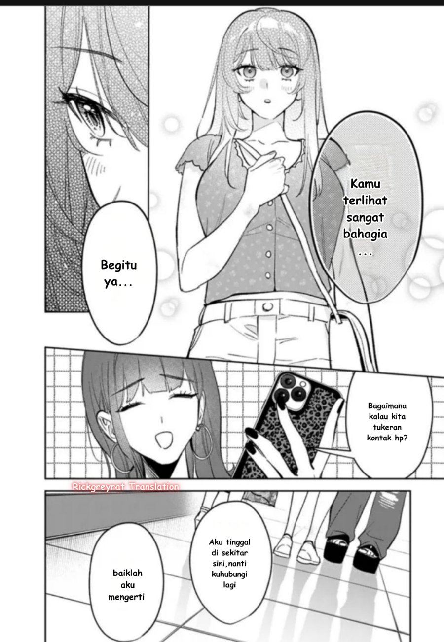 Koko Jidai ni Gomandatta Jou sama to no Dousei Seikatsu wa Igaito Igokochi ga Warukunai chapter 22