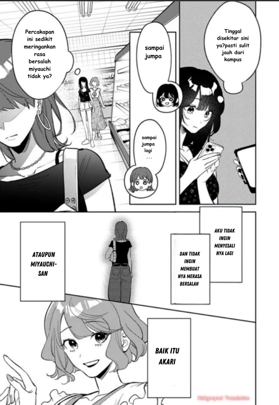 Koko Jidai ni Gomandatta Jou sama to no Dousei Seikatsu wa Igaito Igokochi ga Warukunai chapter 22