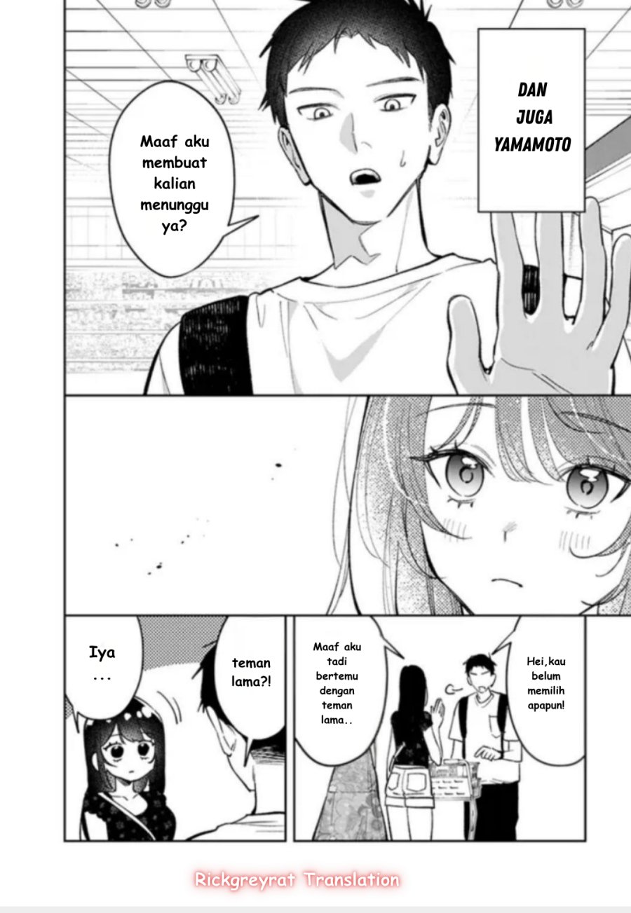 Koko Jidai ni Gomandatta Jou sama to no Dousei Seikatsu wa Igaito Igokochi ga Warukunai chapter 22