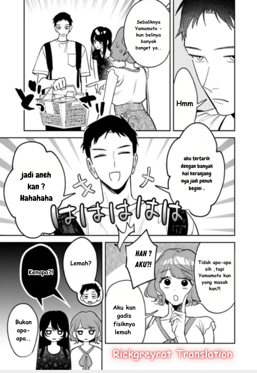 Koko Jidai ni Gomandatta Jou sama to no Dousei Seikatsu wa Igaito Igokochi ga Warukunai chapter 22