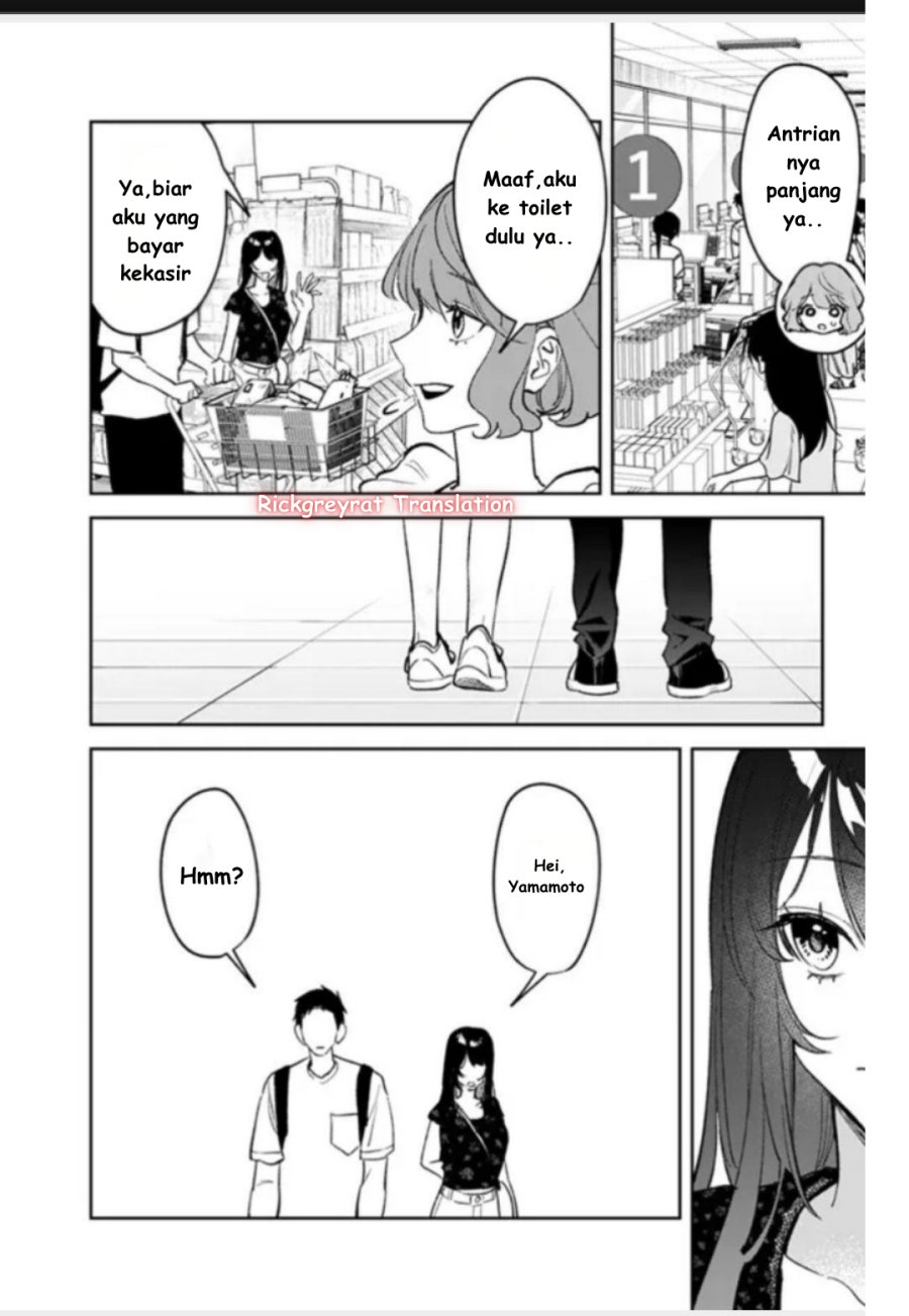 Koko Jidai ni Gomandatta Jou sama to no Dousei Seikatsu wa Igaito Igokochi ga Warukunai chapter 22
