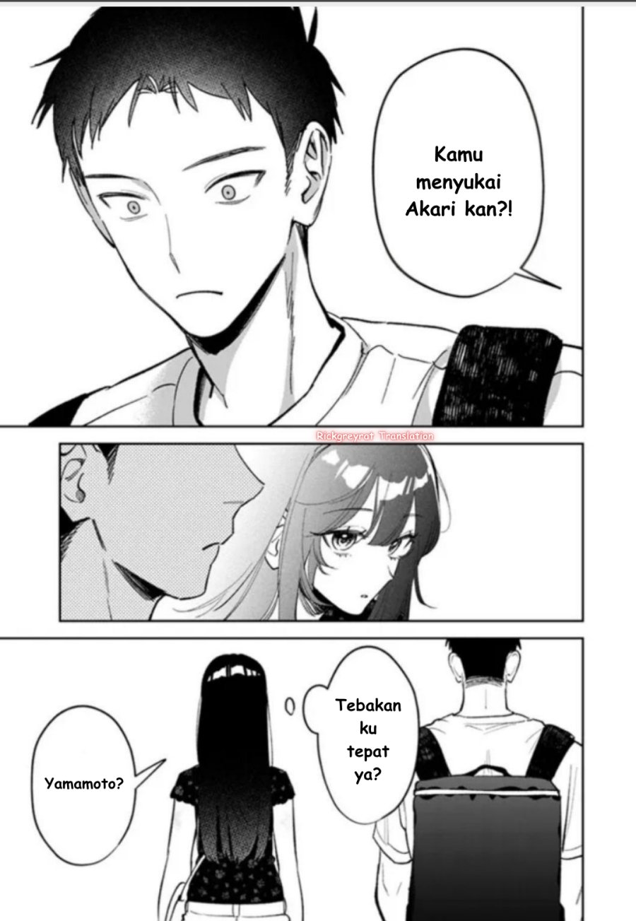 Koko Jidai ni Gomandatta Jou sama to no Dousei Seikatsu wa Igaito Igokochi ga Warukunai chapter 22