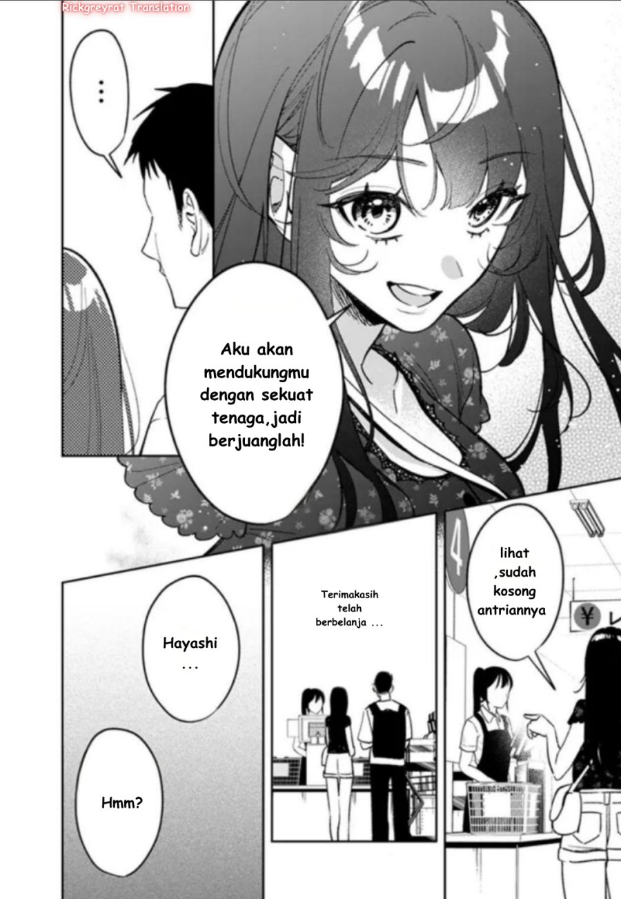 Koko Jidai ni Gomandatta Jou sama to no Dousei Seikatsu wa Igaito Igokochi ga Warukunai chapter 22