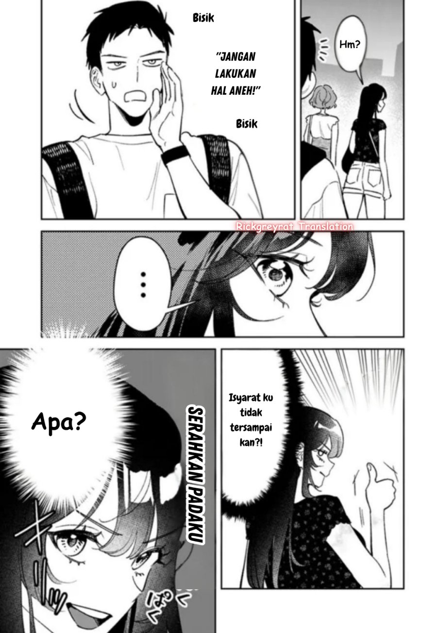Koko Jidai ni Gomandatta Jou sama to no Dousei Seikatsu wa Igaito Igokochi ga Warukunai chapter 22