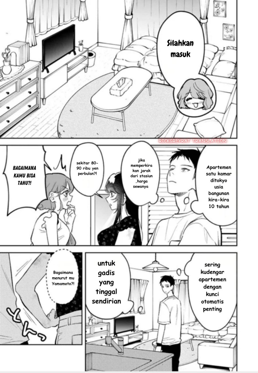Koko Jidai ni Gomandatta Jou sama to no Dousei Seikatsu wa Igaito Igokochi ga Warukunai chapter 22