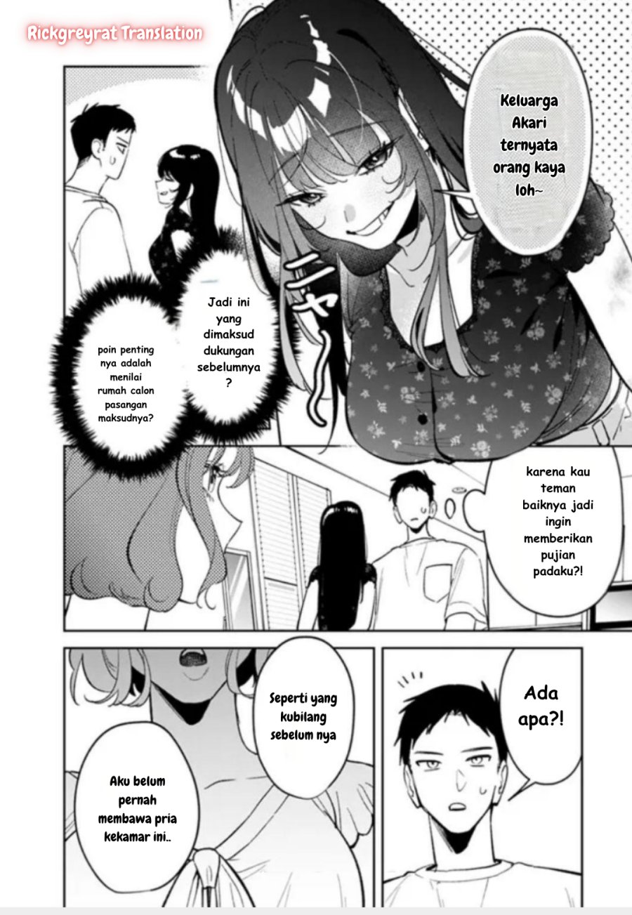 Koko Jidai ni Gomandatta Jou sama to no Dousei Seikatsu wa Igaito Igokochi ga Warukunai chapter 22