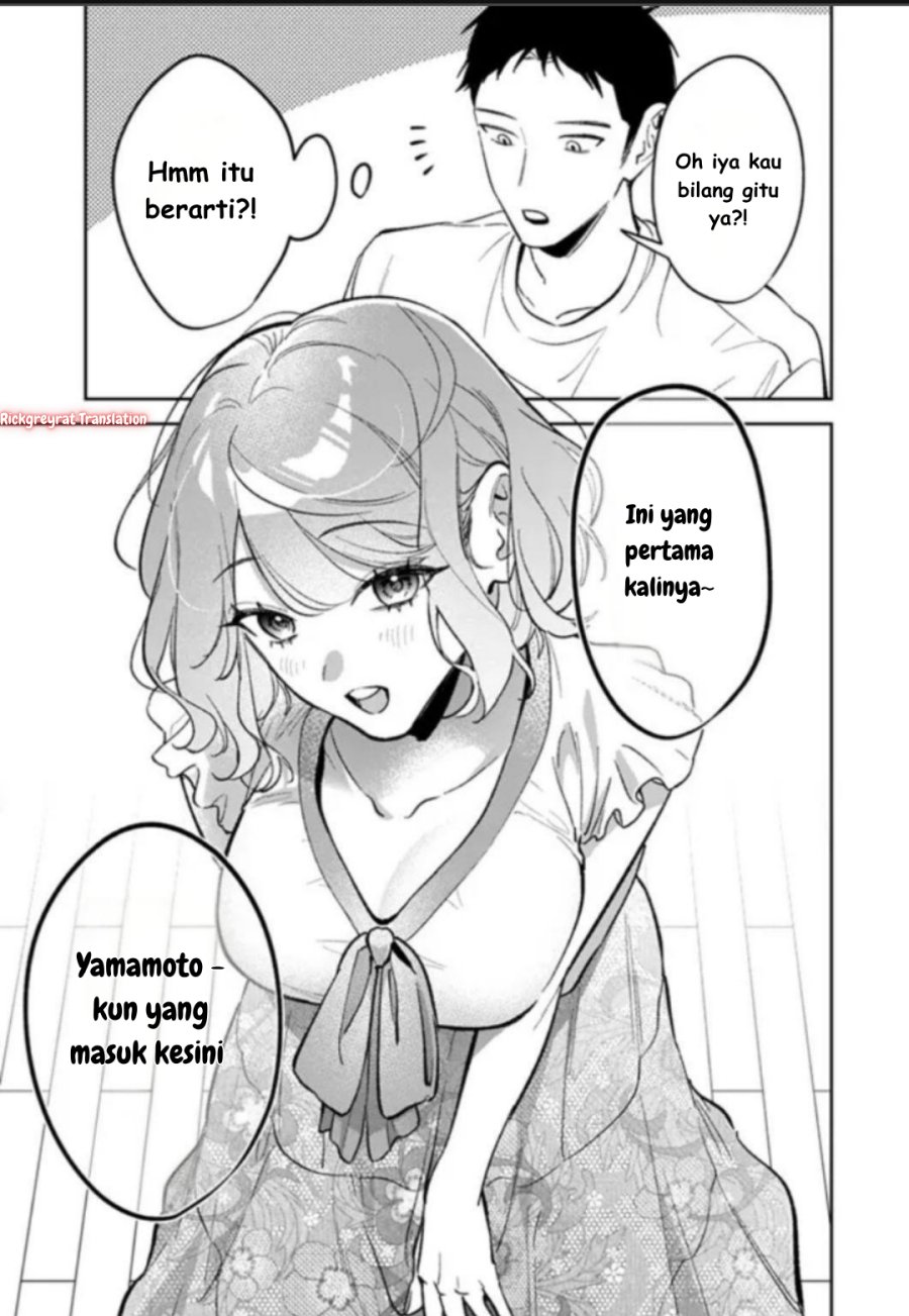 Koko Jidai ni Gomandatta Jou sama to no Dousei Seikatsu wa Igaito Igokochi ga Warukunai chapter 22