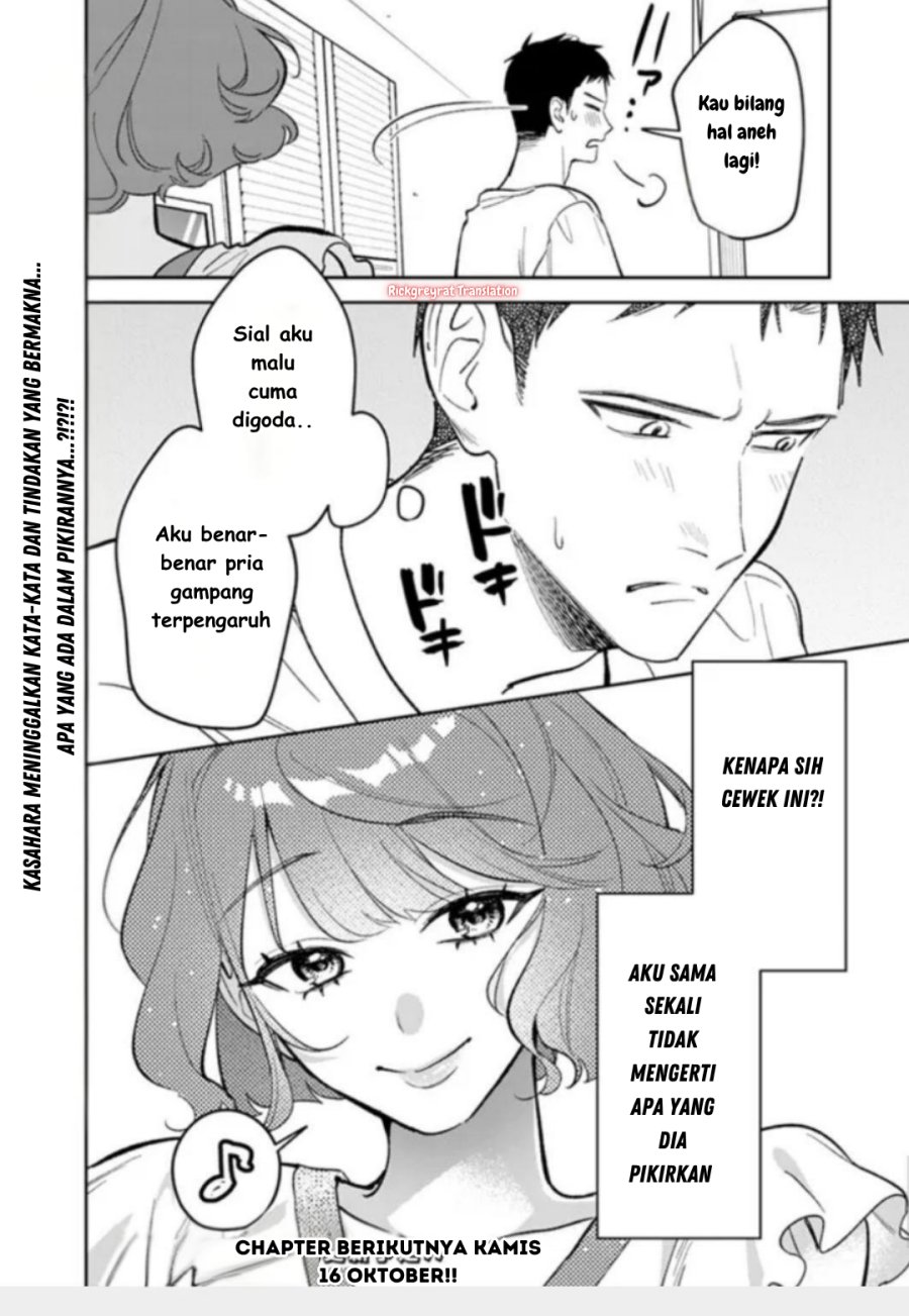 Koko Jidai ni Gomandatta Jou sama to no Dousei Seikatsu wa Igaito Igokochi ga Warukunai chapter 22