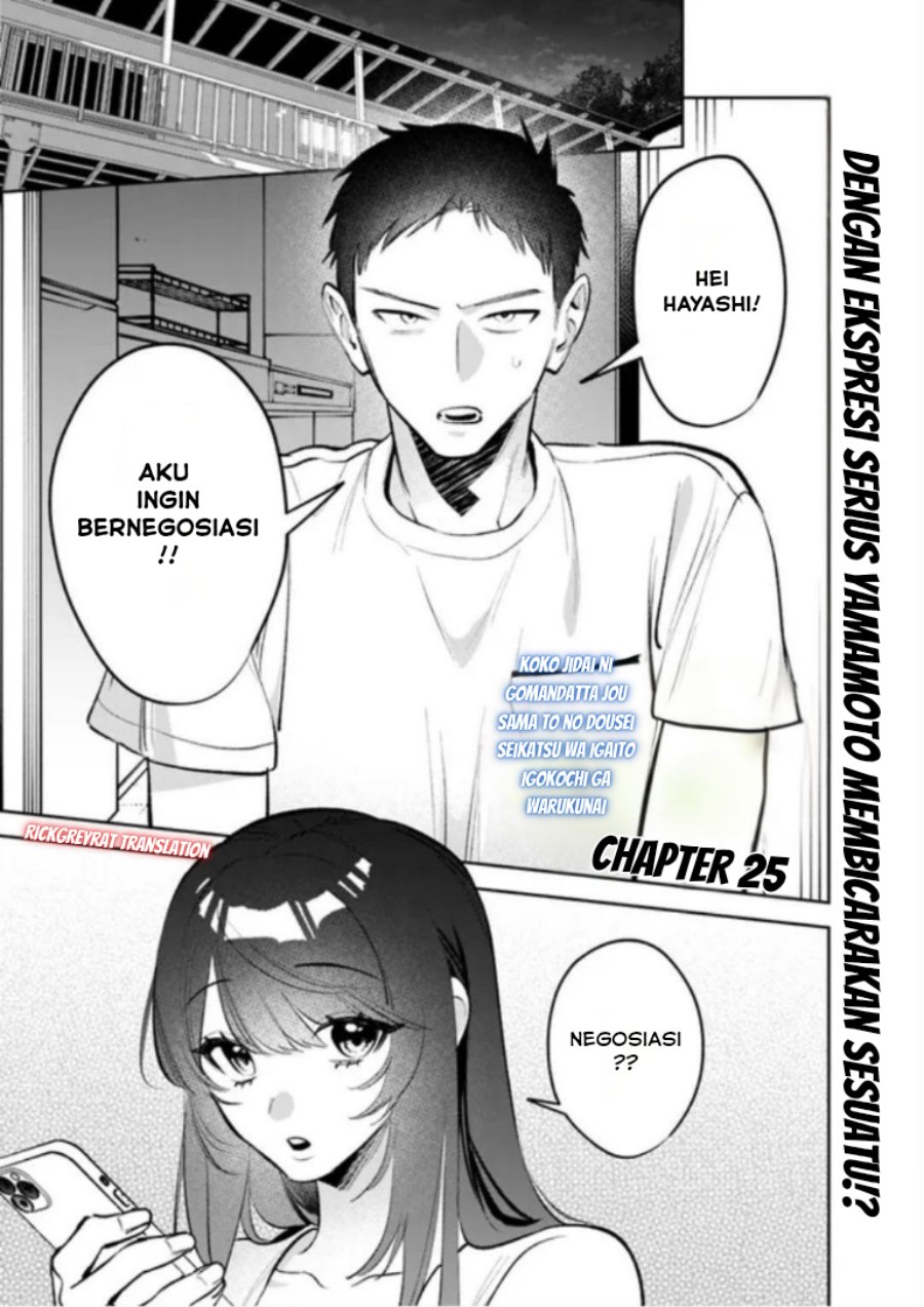 Koko Jidai ni Gomandatta Jou sama to no Dousei Seikatsu wa Igaito Igokochi ga Warukunai Chapter 25 Bahasa Indonesia