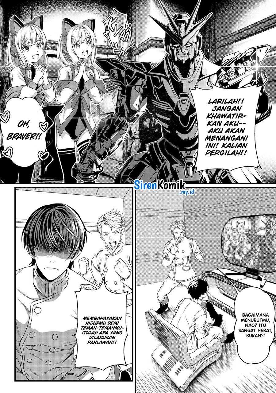 “Koko wa Makasete Sakini Ike!” wo shitai Shinitagari no Nozomanu Uchuu Gekokujou Chapter 01 Bahasa Indonesia