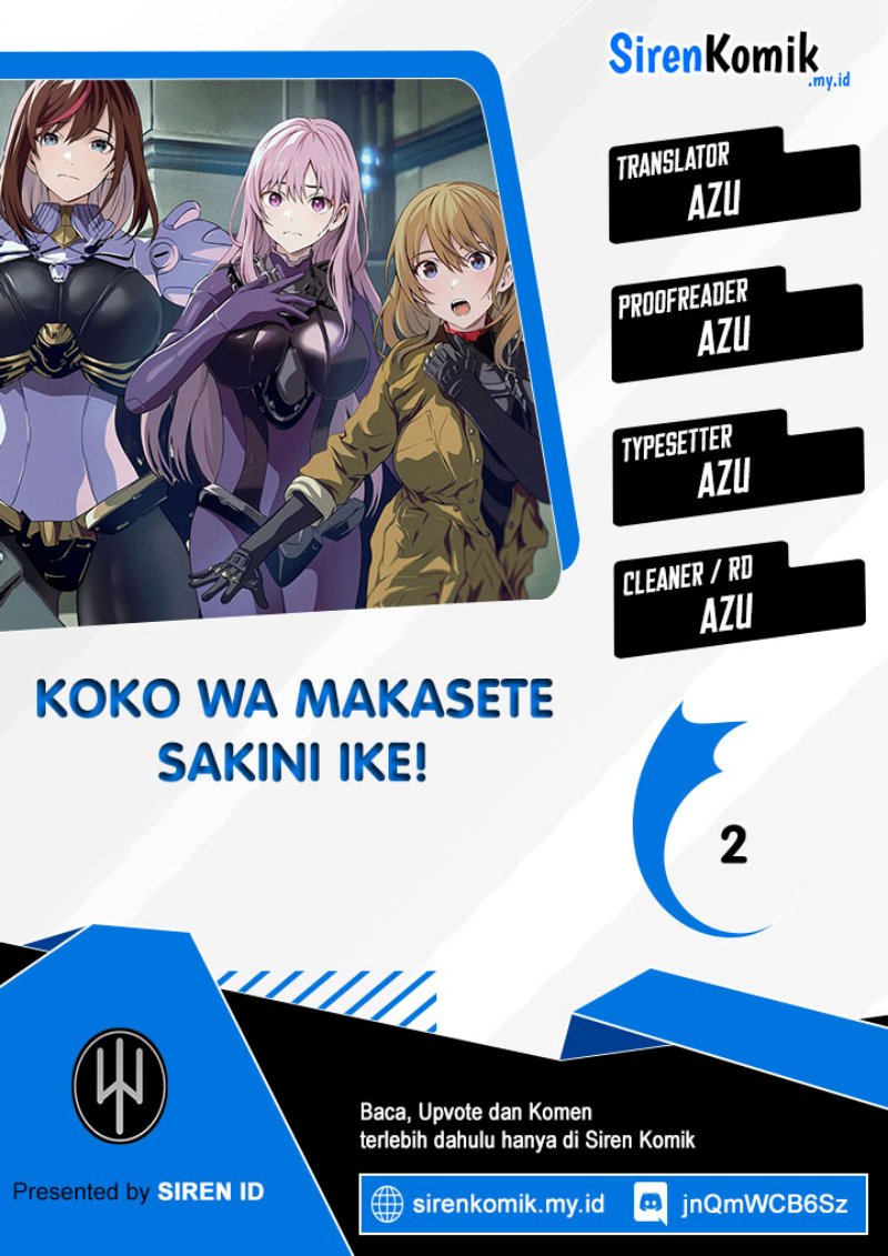 “Koko wa Makasete Sakini Ike!” wo shitai Shinitagari no Nozomanu Uchuu Gekokujou Chapter 02 Bahasa Indonesia