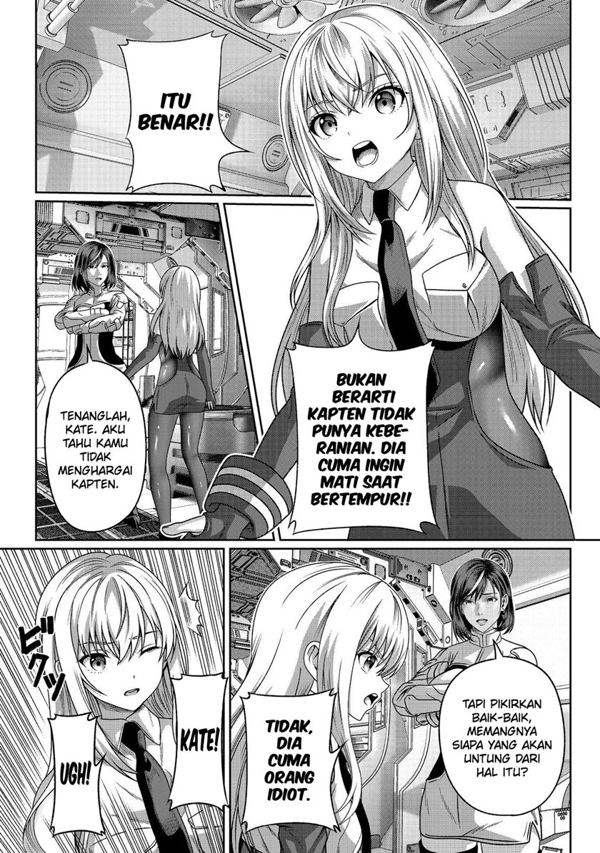 “Koko wa Makasete Sakini Ike!” wo shitai Shinitagari no Nozomanu Uchuu Gekokujou chapter 4