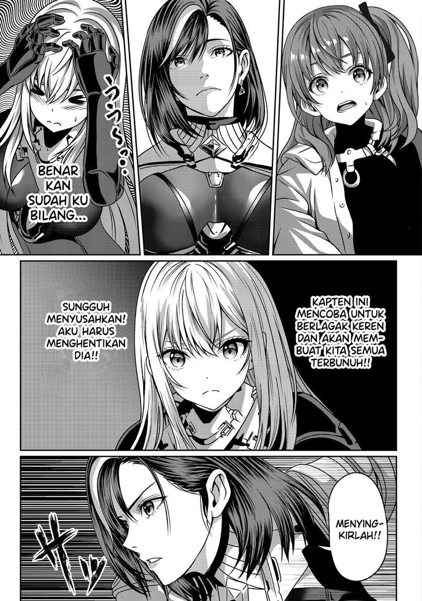 “Koko wa Makasete Sakini Ike!” wo shitai Shinitagari no Nozomanu Uchuu Gekokujou chapter 4