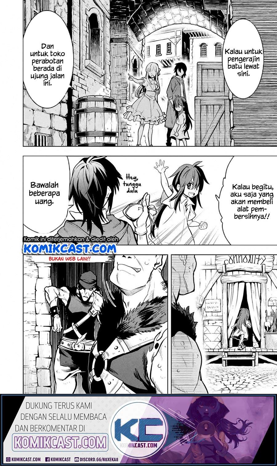 Koko wa Ore ni Makasete Saki ni Ike to Itte kara 10 Nen ga Tattara Densetsu ni Natteita. Chapter 11.5 Bahasa Indonesia