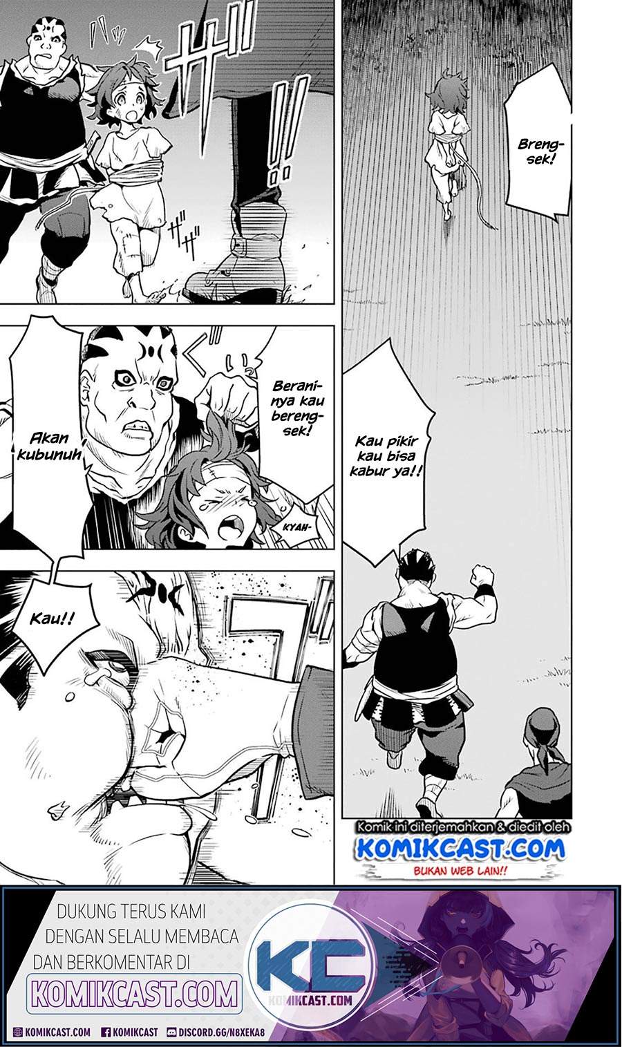 Koko wa Ore ni Makasete Saki ni Ike to Itte kara 10 Nen ga Tattara Densetsu ni Natteita. chapter 12