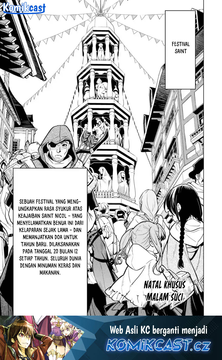 Koko wa Ore ni Makasete Saki ni Ike to Itte kara 10 Nen ga Tattara Densetsu ni Natteita. chapter 32