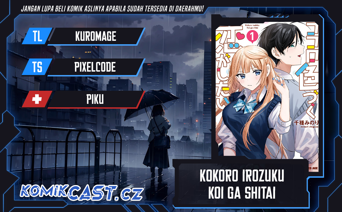 Kokoro Irozuku Koi ga Shitai Chapter 32 Bahasa Indonesia