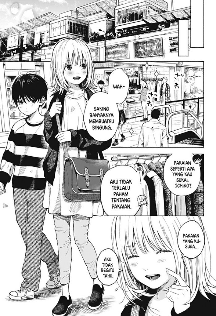Kokoro no Program Chapter 05.5 Bahasa Indonesia