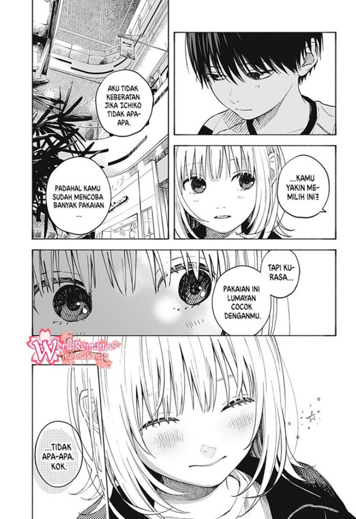 Kokoro no Program Chapter 05.5 Bahasa Indonesia
