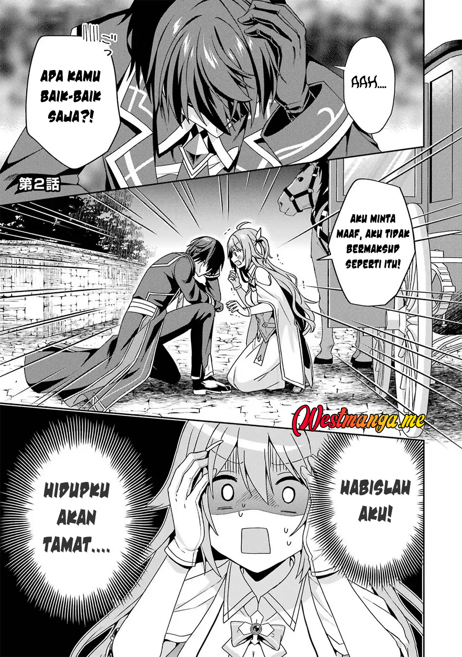 Kokou no Ou to Hidamari no Hanayome ga Saikou no Fuufu ni Naru made Chapter 02 Bahasa Indonesia