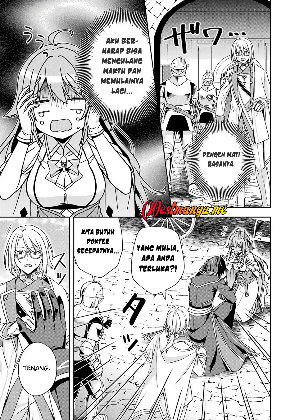 Kokou no Ou to Hidamari no Hanayome ga Saikou no Fuufu ni Naru made Chapter 02 Bahasa Indonesia