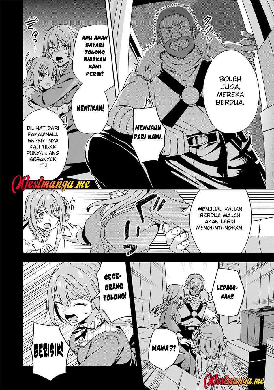 Kokou no Ou to Hidamari no Hanayome ga Saikou no Fuufu ni Naru made Chapter 02 Bahasa Indonesia