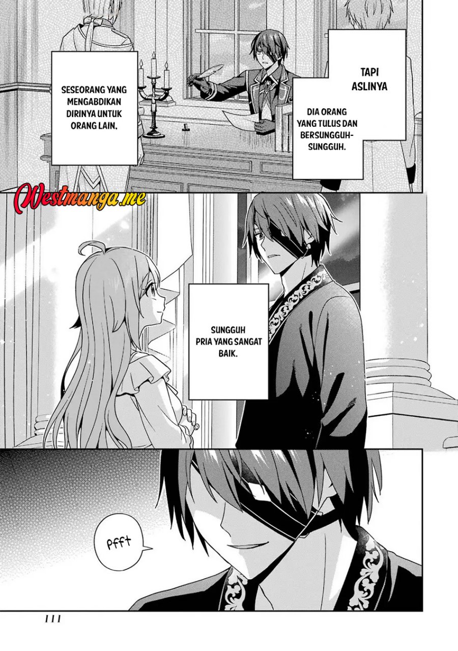 Kokou no Ou to Hidamari no Hanayome ga Saikou no Fuufu ni Naru made chapter 4