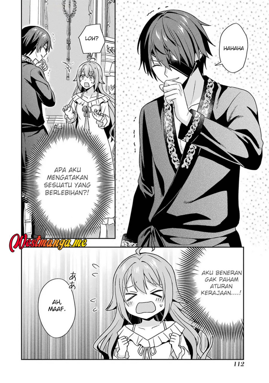 Kokou no Ou to Hidamari no Hanayome ga Saikou no Fuufu ni Naru made chapter 4