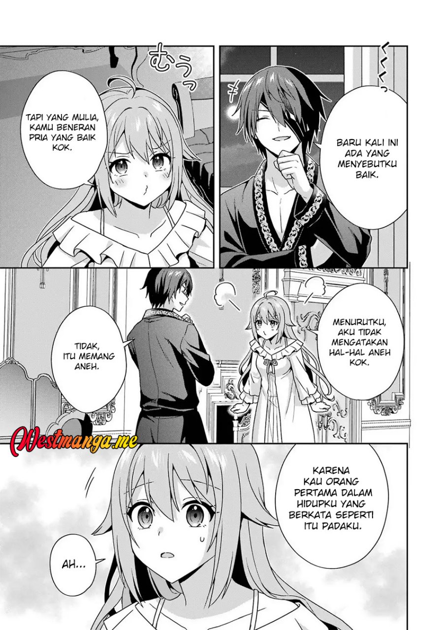 Kokou no Ou to Hidamari no Hanayome ga Saikou no Fuufu ni Naru made chapter 4