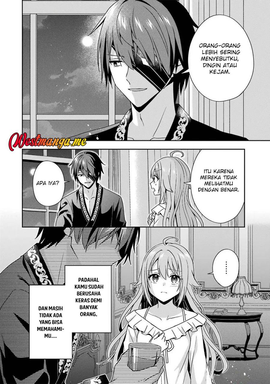 Kokou no Ou to Hidamari no Hanayome ga Saikou no Fuufu ni Naru made chapter 4