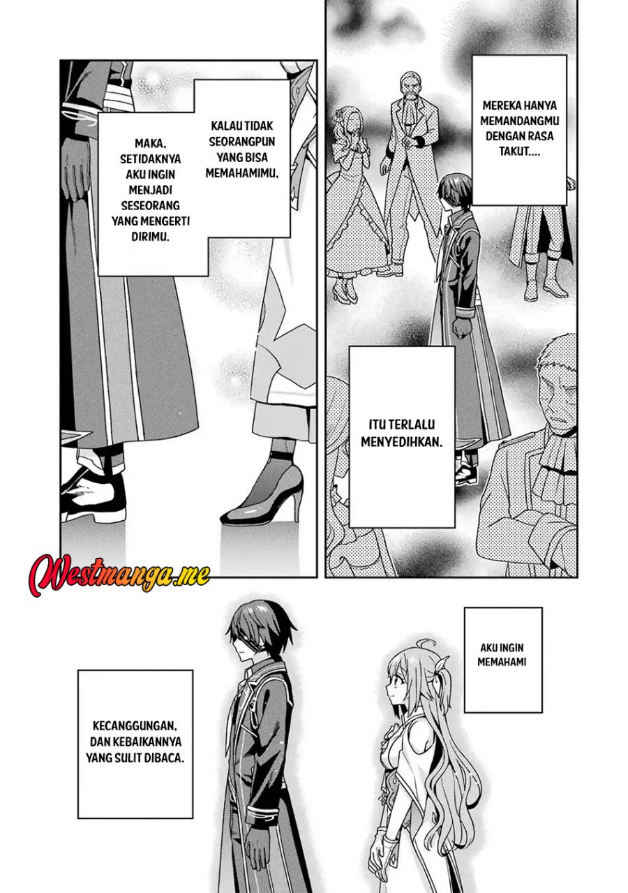 Kokou no Ou to Hidamari no Hanayome ga Saikou no Fuufu ni Naru made chapter 4