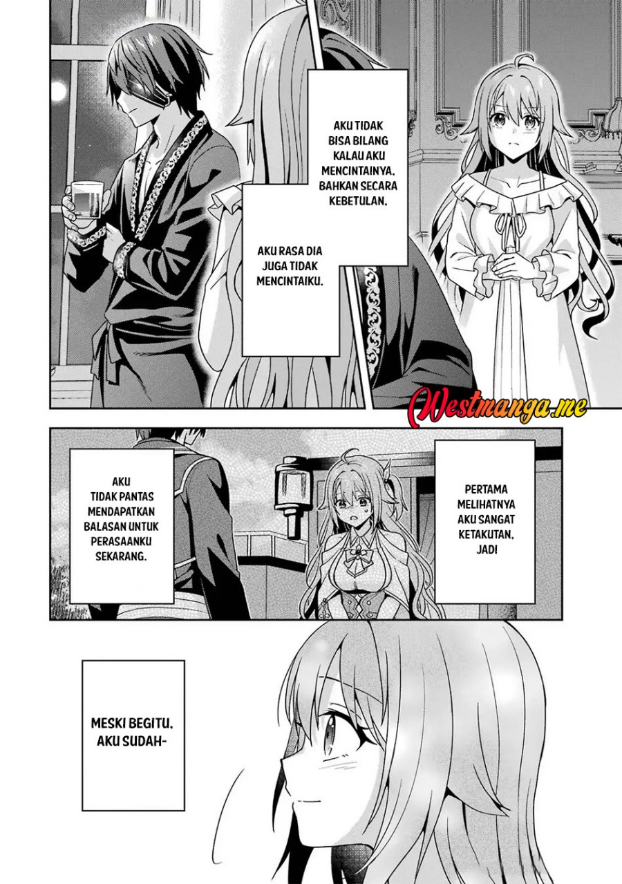 Kokou no Ou to Hidamari no Hanayome ga Saikou no Fuufu ni Naru made chapter 4