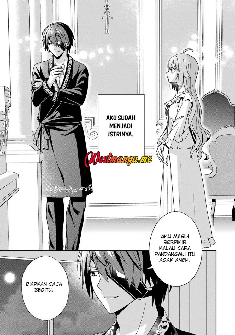 Kokou no Ou to Hidamari no Hanayome ga Saikou no Fuufu ni Naru made chapter 4