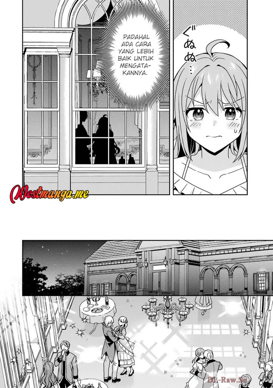 Kokou no Ou to Hidamari no Hanayome ga Saikou no Fuufu ni Naru made chapter 4