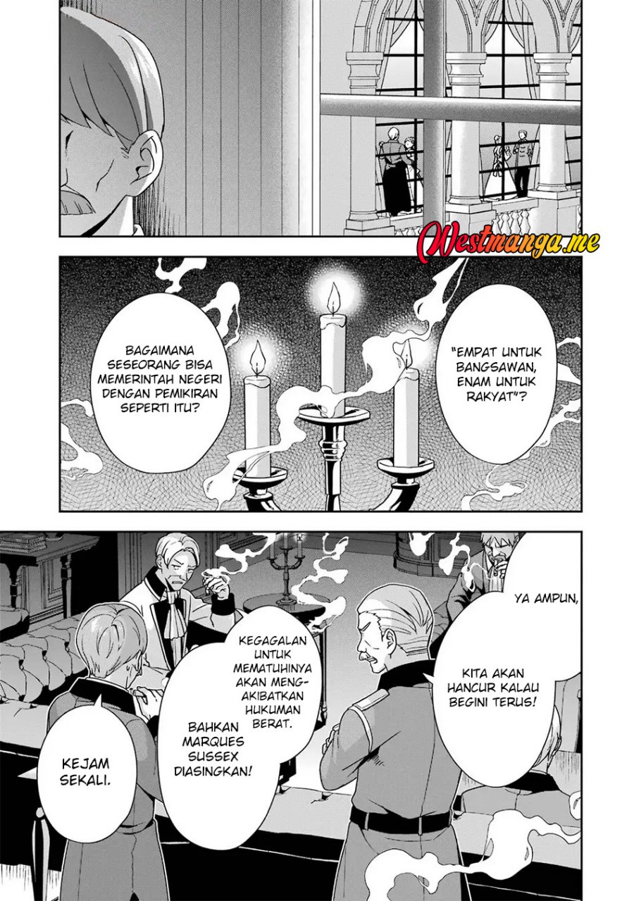 Kokou no Ou to Hidamari no Hanayome ga Saikou no Fuufu ni Naru made chapter 4