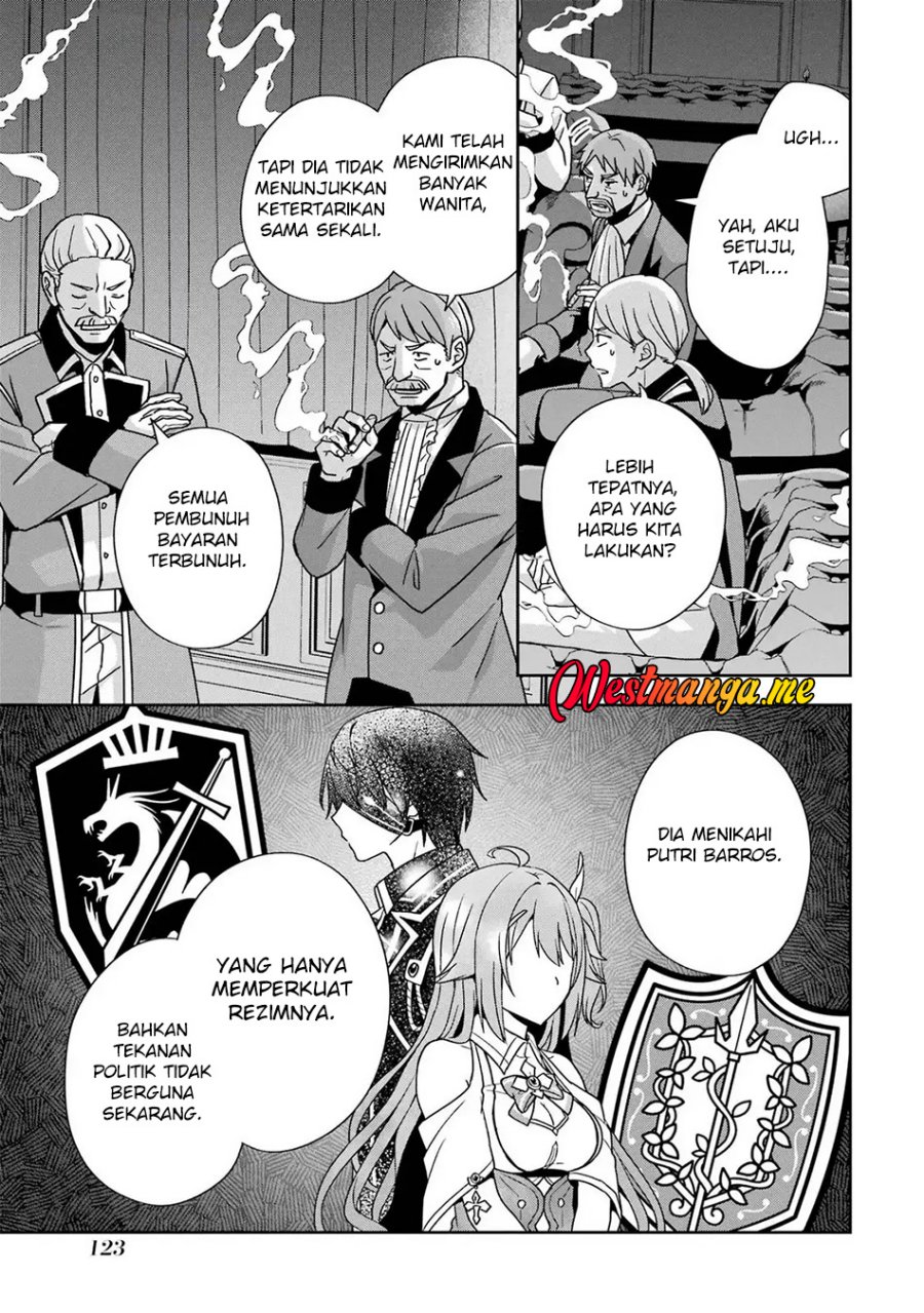 Kokou no Ou to Hidamari no Hanayome ga Saikou no Fuufu ni Naru made chapter 4